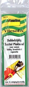 Antex vliesofix, dubbelzijdig textielplakband, 2cm x 5 m